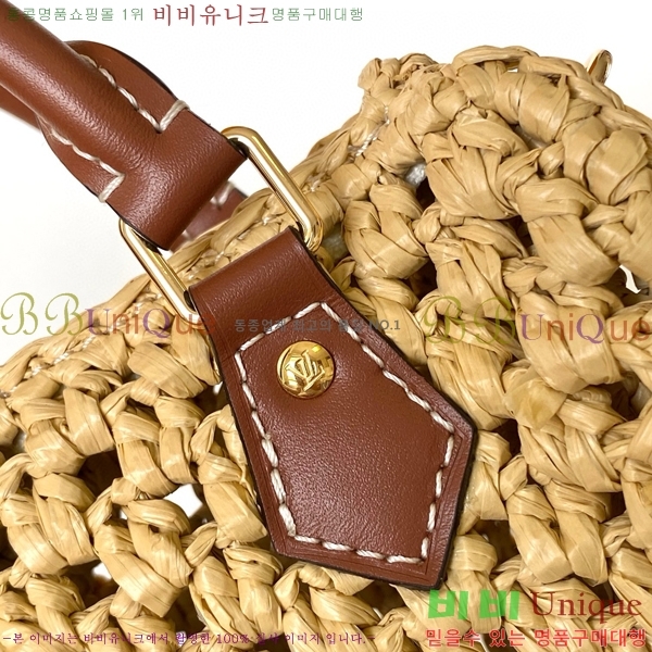 #���̺��� ���� ���ǵ� M83525-101