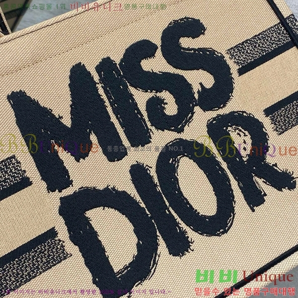 #��� �� ��Ʈ�� �̵�� M1296-701