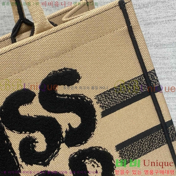 #��� �� ��Ʈ�� �̵�� M1296-701