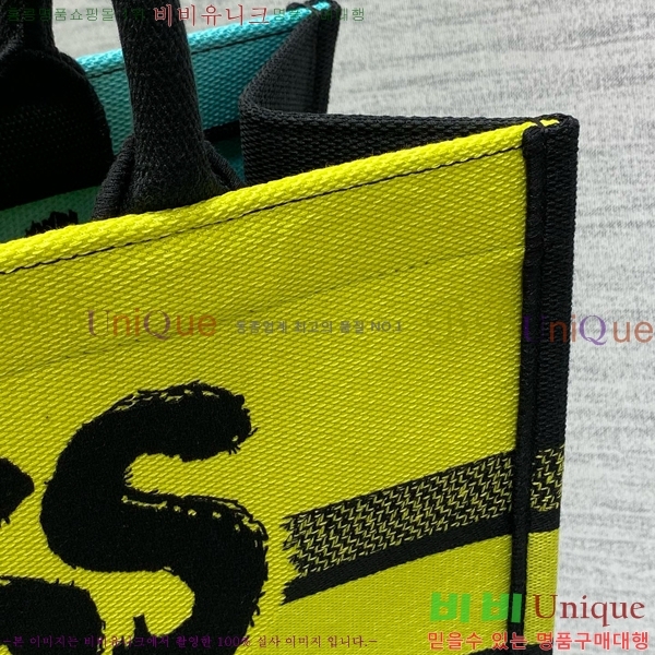 #��� �� ��Ʈ�� �̵�� M1296-702