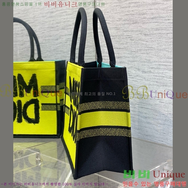 #��� �� ��Ʈ�� �̵�� M1296-702