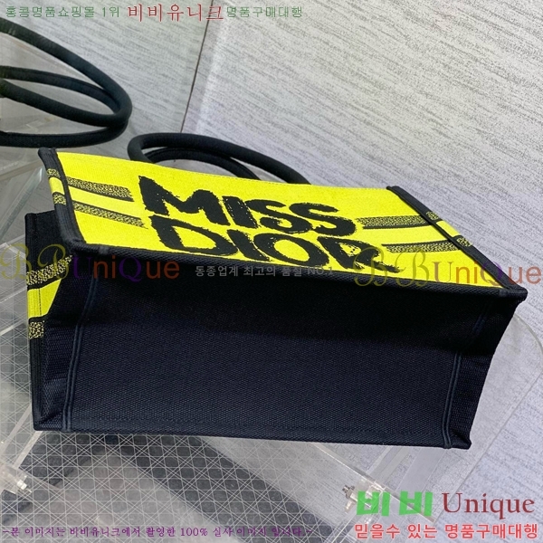 #��� �� ��Ʈ�� �̵�� M1296-702