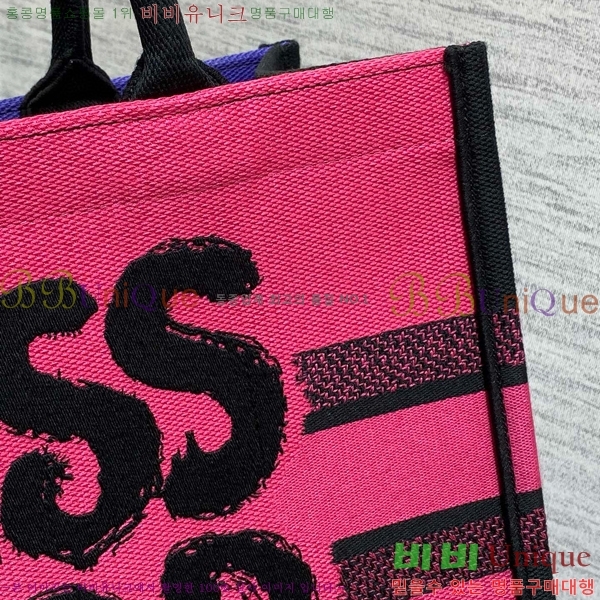 #��� �� ��Ʈ�� �̵�� M1296-705