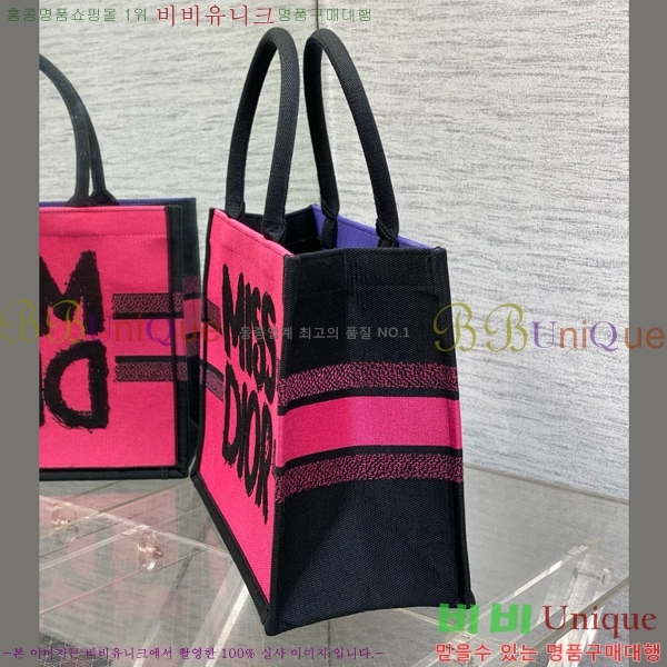 #��� �� ��Ʈ�� �̵�� M1296-705