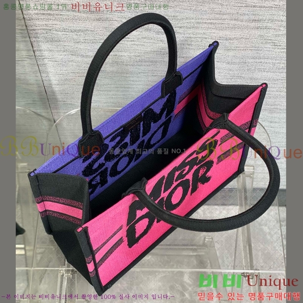 #��� �� ��Ʈ�� �̵�� M1296-705