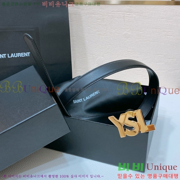 #���ζ� ��Ʈ Y7548851-9 ��2.4cm