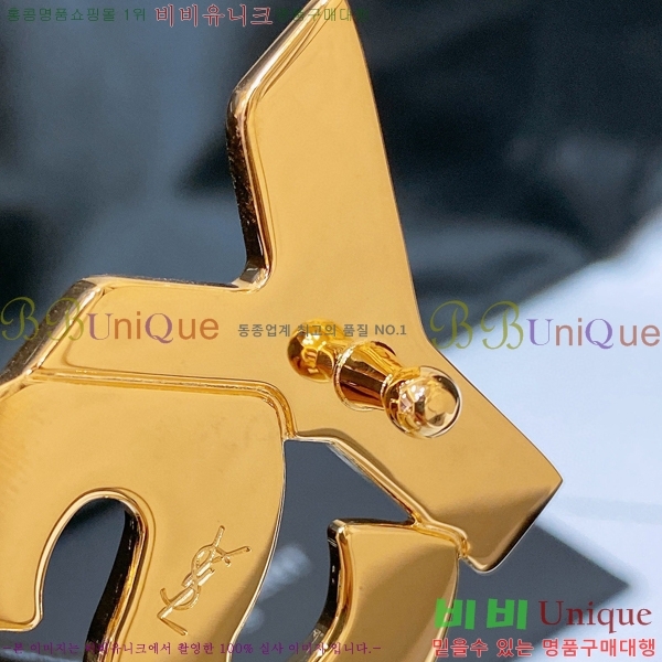 #���ζ� ��Ʈ Y7548851-10 ��2.4cm