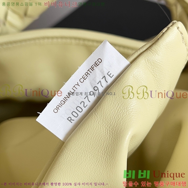 #���װ�����Ÿ ���� ȩ 763970-108