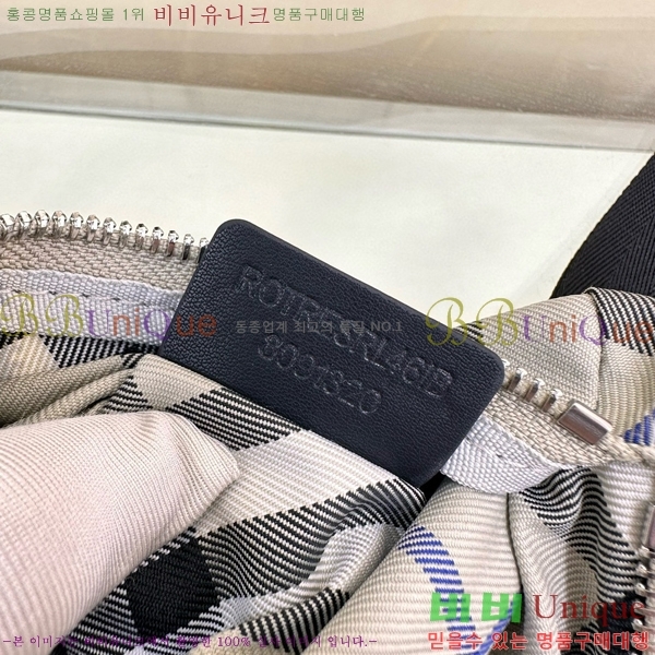 #������ üũ ũ�ν��ٵ� ��​ 80913201-1