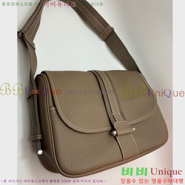 #�����޽� ũ�ν��� H506041-104