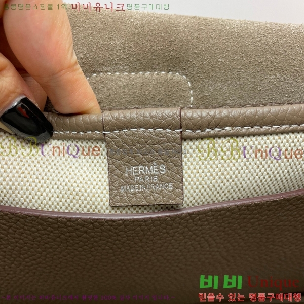 #�����޽� ũ�ν��� H506041-104