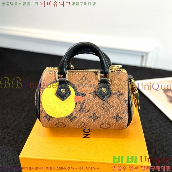 ���̺��� ���� �̴� Ű�� �Ŀ�ġ M01048-2