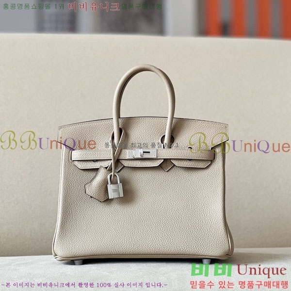 #�����޽� ��Ų�� 25 ������� BK250530-1092