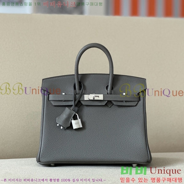 #�����޽� ��Ų�� 25 ������� BK250530-1097