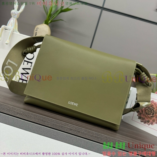 #�ο��� �ö���� ���� �޽����� 062404A-812