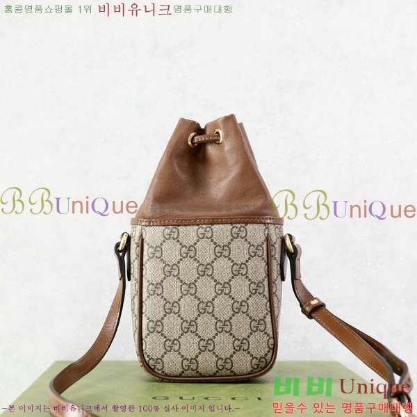 #���� ���ͷ�ŷ G �̴� ��Ŷ�� 746303-1000