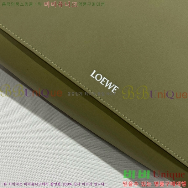 #�ο��� �ö���� ���� �޽����� 062404A-812