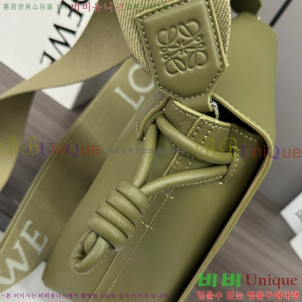 #�ο��� �ö���� ���� �޽����� 062404A-812