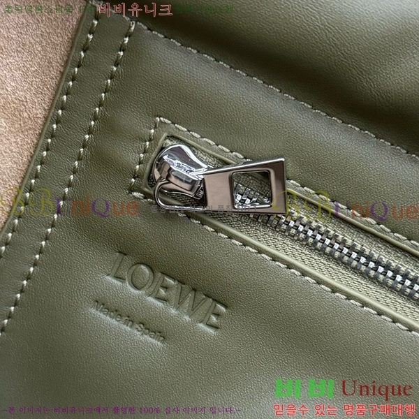 #�ο��� �ö���� ���� �޽����� 062404A-812