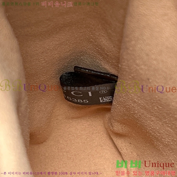 #���� ���ͷ�ŷ G �̴� ��Ŷ�� 746303-1000