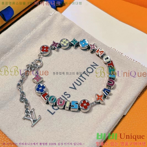 ���̺��� ���� L3282