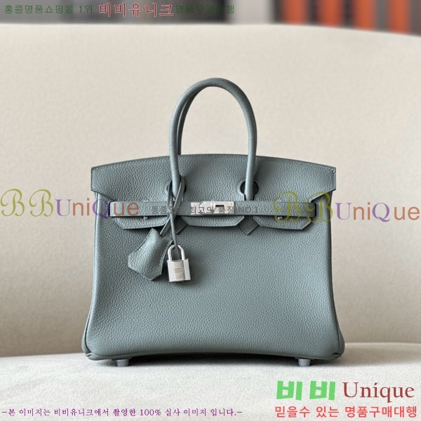 #�����޽� ��Ų�� 25 ������� BK250530-1103