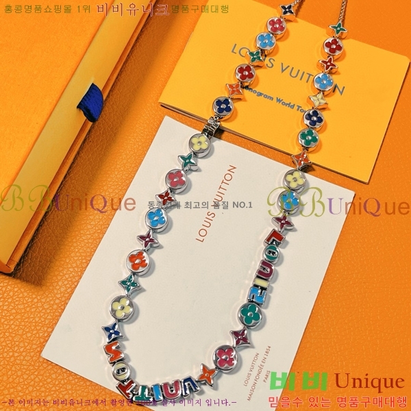 ���̺��� ����� L3281