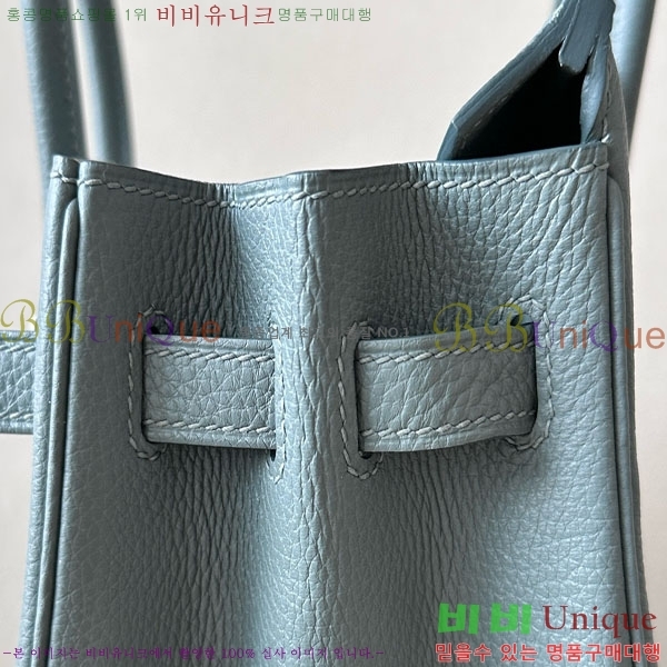 #�����޽� ��Ų�� 25 ������� BK250530-1103