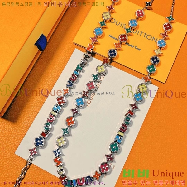 ���̺��� ����� L3281