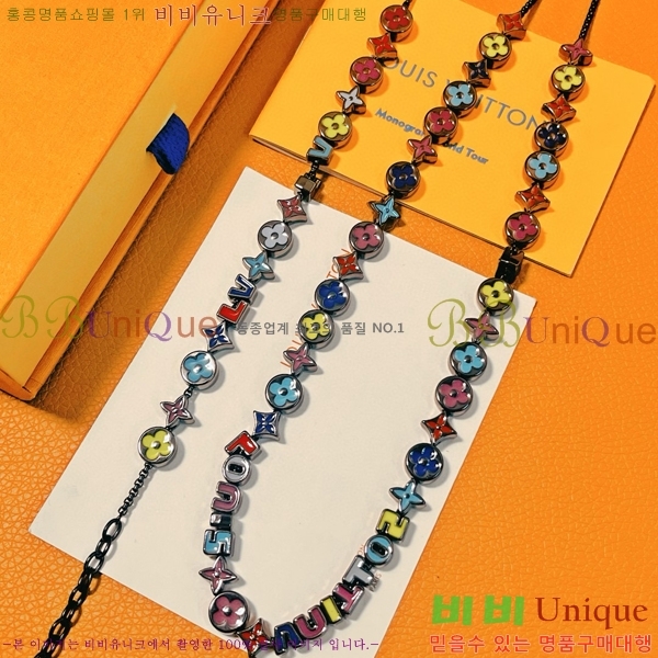 ���̺��� ����� L00918