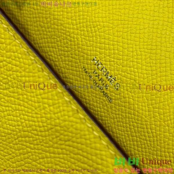 #�����޽� ���� ���� HEE52361-103