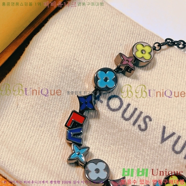 ���̺��� ���׷� ��Ƽ ���� M0932A