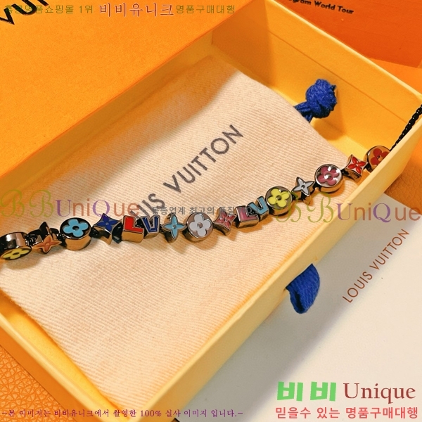 ���̺��� ���׷� ��Ƽ ���� M0932A