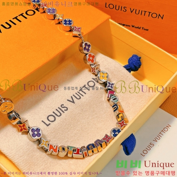 ���̺��� ��Ƽ ���׷� ����� M01761