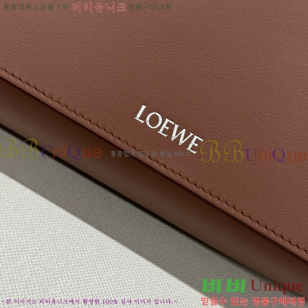 #�ο��� �ö���� ���� �޽����� 062404A-811