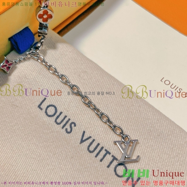 ���̺��� ��Ƽ ���׷� ����� M01761