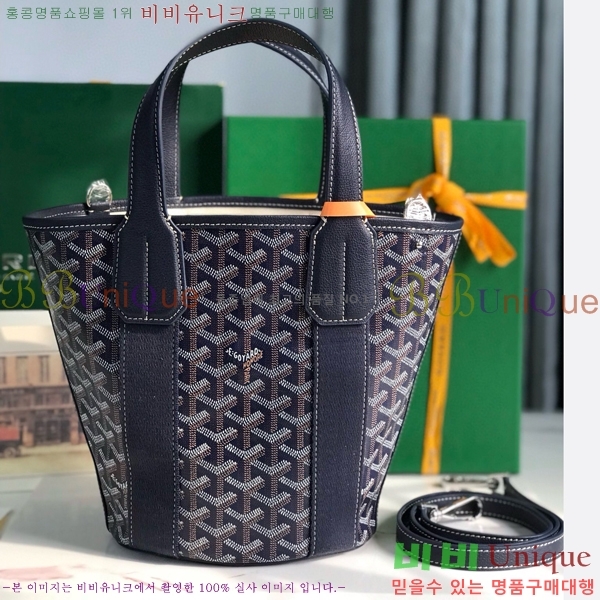 #���ߵ� ���϶� PM �� 120230-1