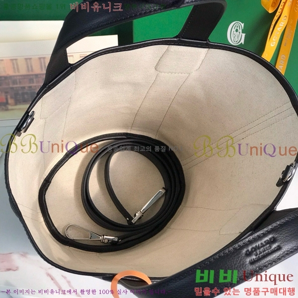 #���ߵ� ���϶� PM �� 120230-2