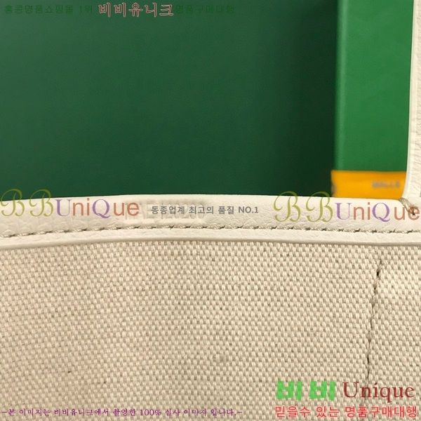 #���ߵ� ���϶� PM �� 120230-5