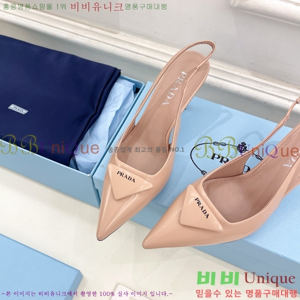 ���� ����� ������ ������ P8410649-1 �� 7.5CM