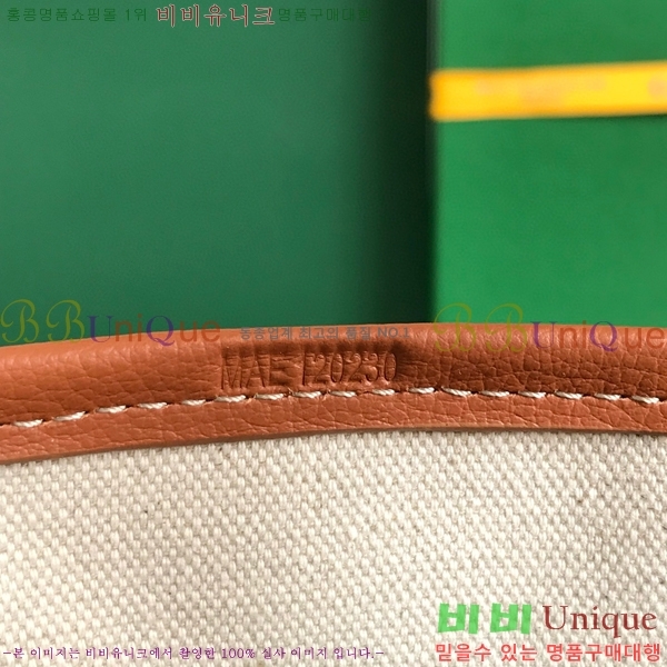 #���ߵ� ���϶� PM �� 120230-8