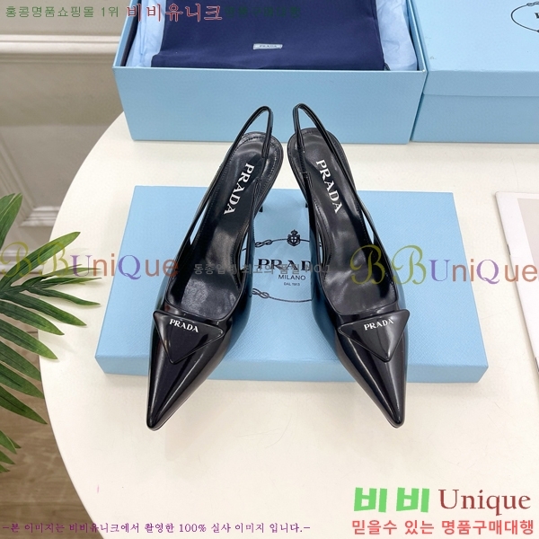 ���� ����� ������ ������ P8410649-3 �� 7.5CM