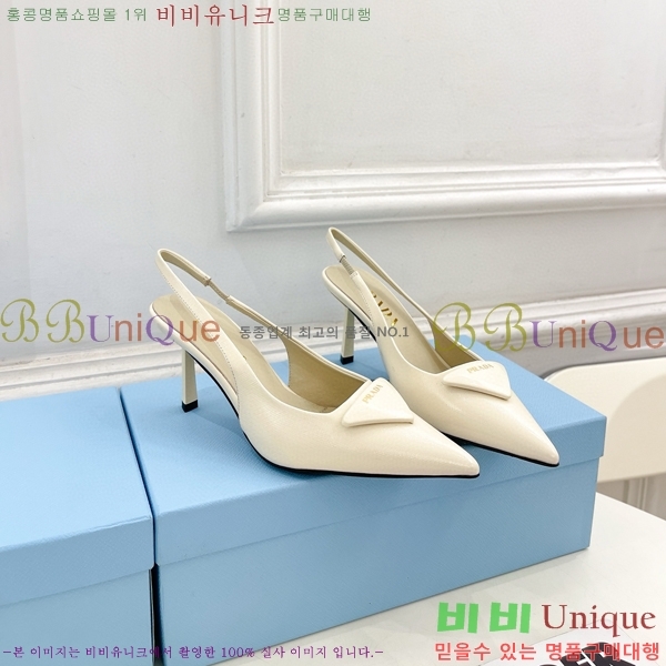 ���� ����� ������ ������ P8410650-2 �� 7.5CM
