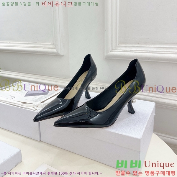 ���� ��� ������ D841096-3 �� 8CM