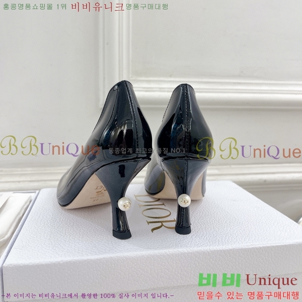 ���� ��� ������ D841096-3 �� 8CM