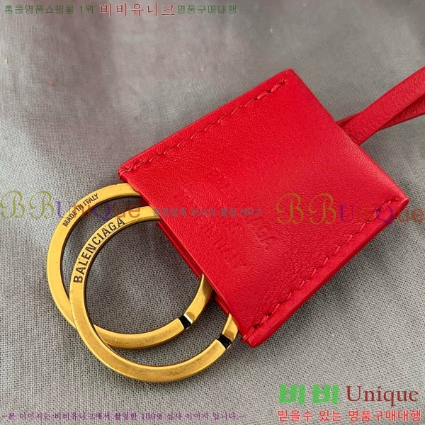 #�߷��þư� �ε��� �̴� �ڵ�� 7954562-105