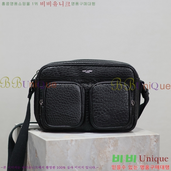 #���ζ� ��Ƽ ����� 729240-201