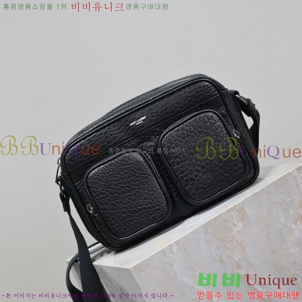 #���ζ� ��Ƽ ����� 729240-201