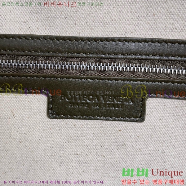 #���װ�����Ÿ ���˴� ��Ʈ�� 766372-2