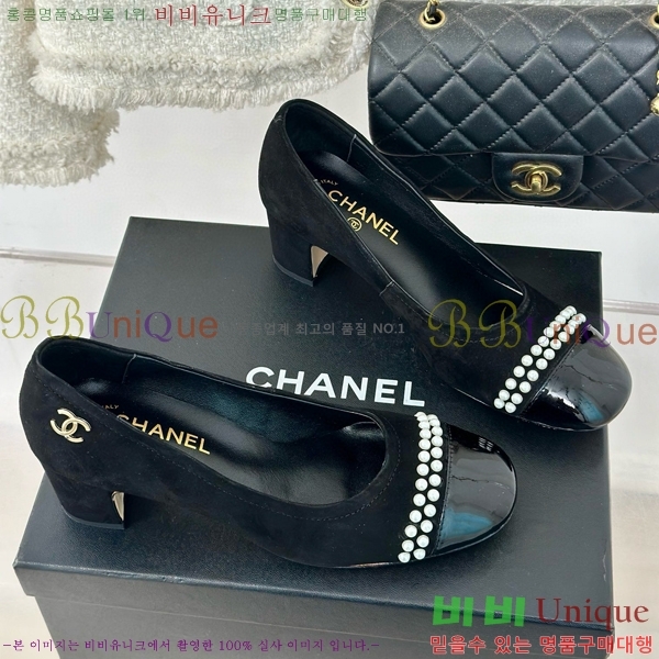 ���� ������ 27CH412523-1 ��~6cm